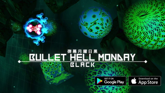 Bullet Hell Monday (three games)